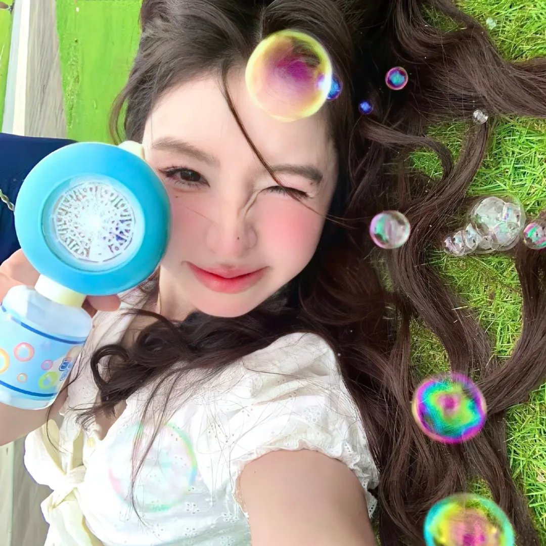 恐惧的绿洲